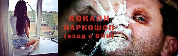 мдма Тихвин