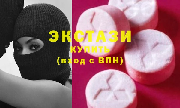 бошки Горно-Алтайск