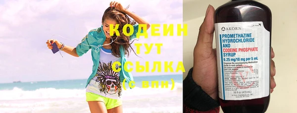 гашиш Горняк