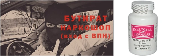 jwh Тихорецк