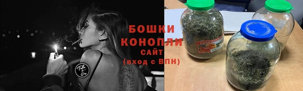 бошки Горно-Алтайск