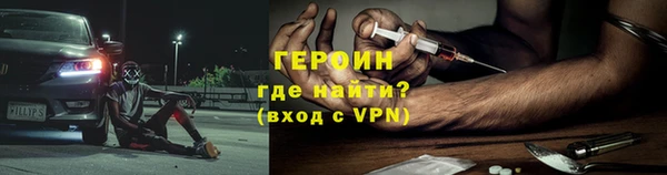 мдма Тихвин