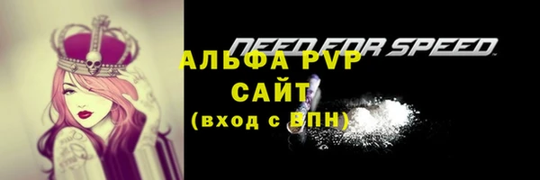 гашиш Горняк