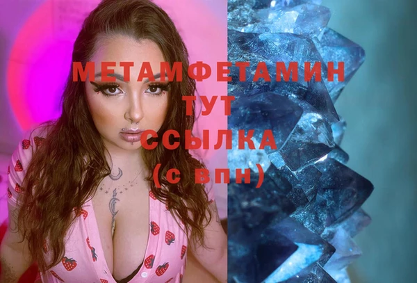 jwh Тихорецк
