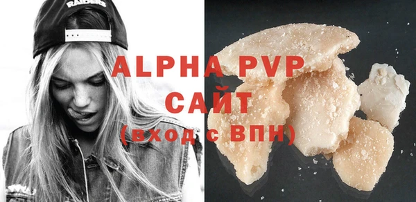 jwh Тихорецк