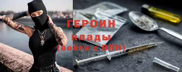 мдма Тихвин