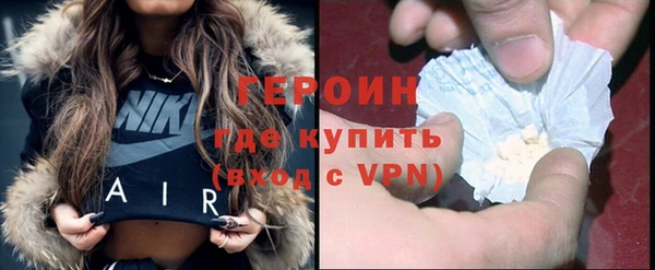 гашиш Горняк