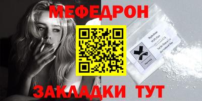 гашиш Апшеронск