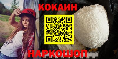 а пвп мука Аргун