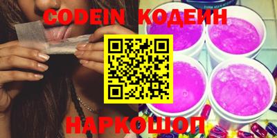дистиллят марихуана Аргун