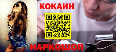 дистиллят марихуана Апрелевка