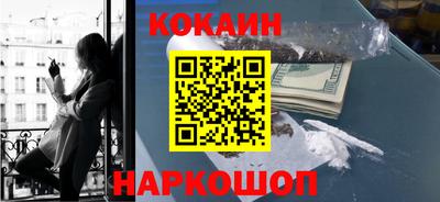 PSILOCYBIN Апрелевка