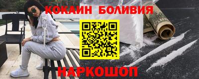 PSILOCYBIN Апрелевка