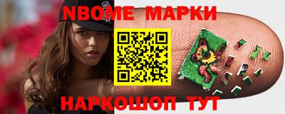 PSILOCYBIN Апрелевка