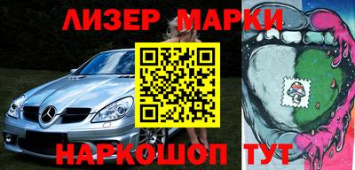 дистиллят марихуана Аргун
