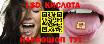 дистиллят марихуана Апрелевка