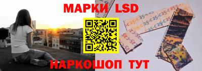 дистиллят марихуана Аргун