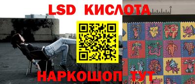 ALPHA-PVP Апшеронск