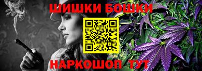 PSILOCYBIN Апрелевка