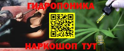 дистиллят марихуана Аргун