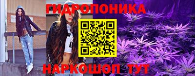 ALPHA-PVP Апшеронск