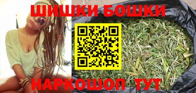 ALPHA-PVP Апшеронск