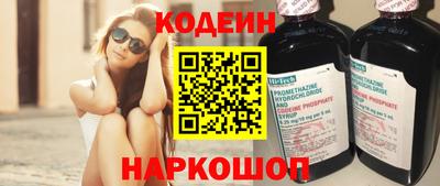 дистиллят марихуана Аргун
