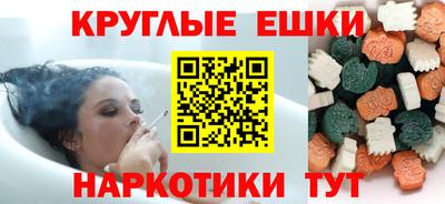 дистиллят марихуана Аргун