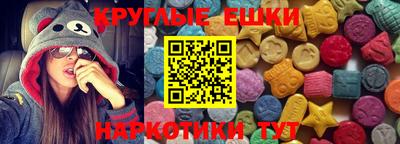 дистиллят марихуана Аргун