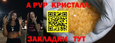 дистиллят марихуана Аргун