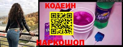 дистиллят марихуана Апрелевка