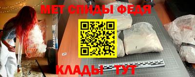 а пвп мука Аргун