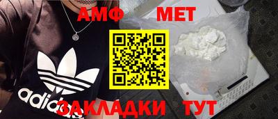 PSILOCYBIN Апрелевка