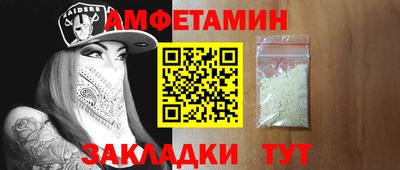 дистиллят марихуана Аргун