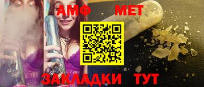 дистиллят марихуана Апрелевка