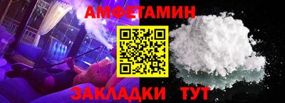 а пвп мука Аргун