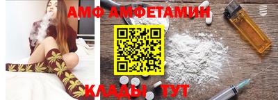 дистиллят марихуана Апрелевка