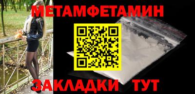дистиллят марихуана Аргун
