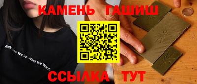 а пвп мука Аргун