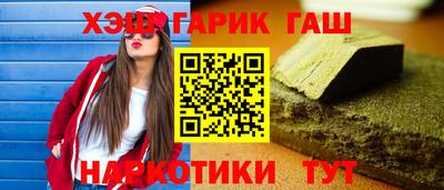 PSILOCYBIN Апрелевка