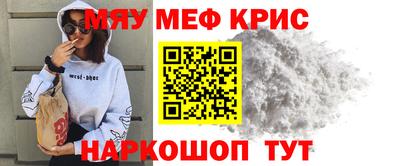 а пвп мука Аргун