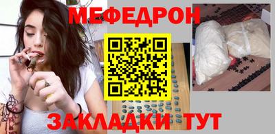 дистиллят марихуана Аргун