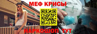 гашиш Апшеронск