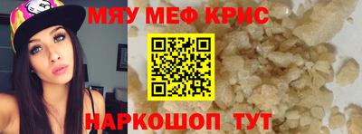 дистиллят марихуана Апрелевка