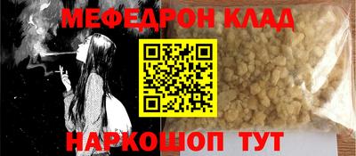 дистиллят марихуана Аргун