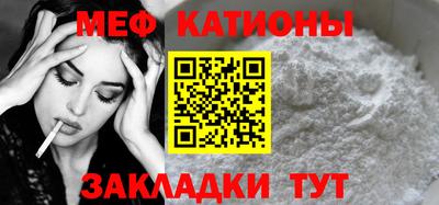 ALPHA-PVP Апшеронск